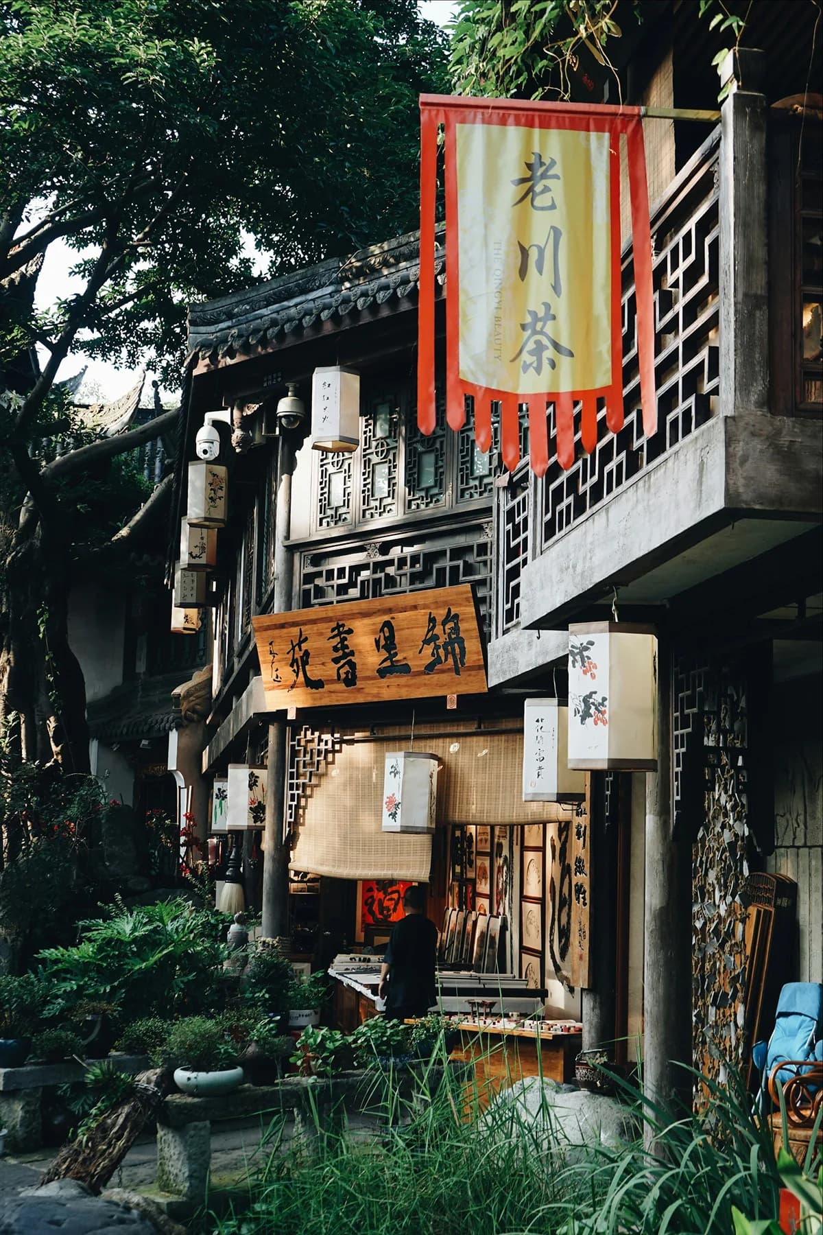 Hus i Chengdu, hvor du kan bo under et skoleår i Kina